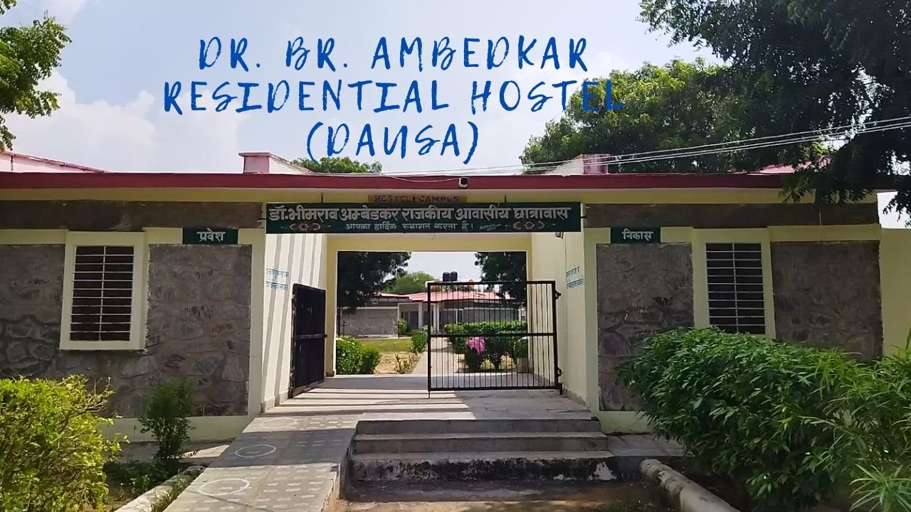 Dr. br. ambedkar residential hostel video -2//#kpshab,#kpshab4 you