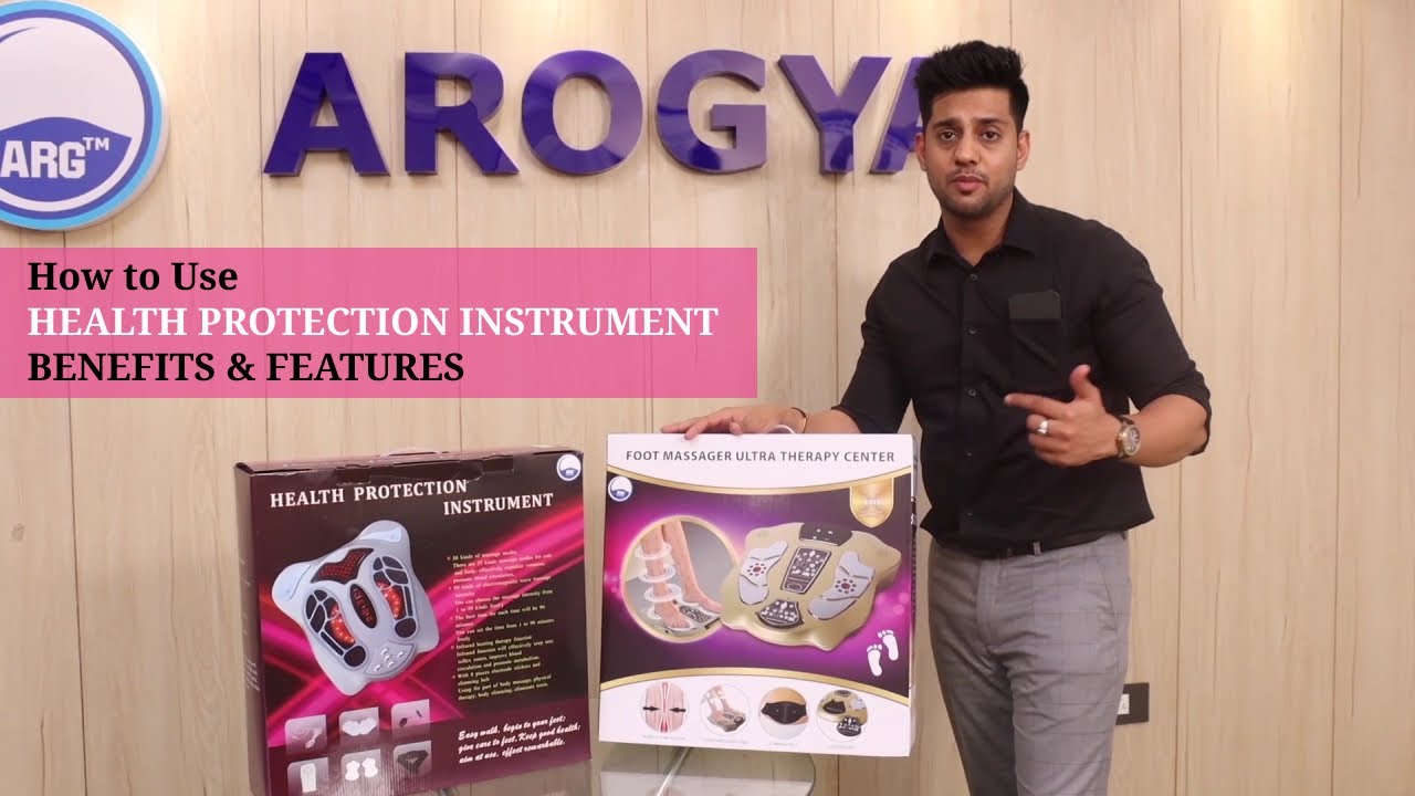 How to Use Health Protection Instrument | Features, Benefits & Specifications | 