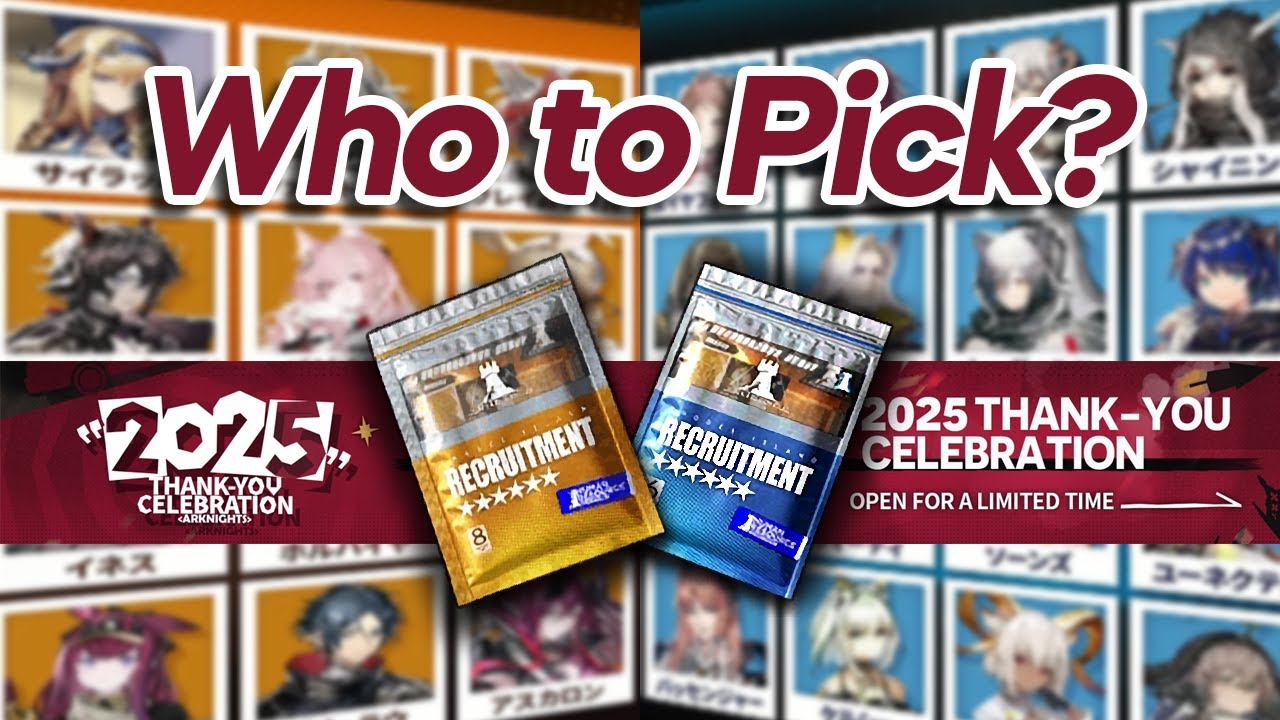 Лучшие шесть звезд для выбора в билетах DOUBLE Selector | Arknights