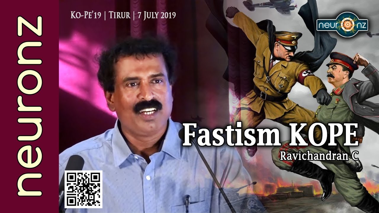 Fastism KOPE (Malayalam) - Ravichandran C.