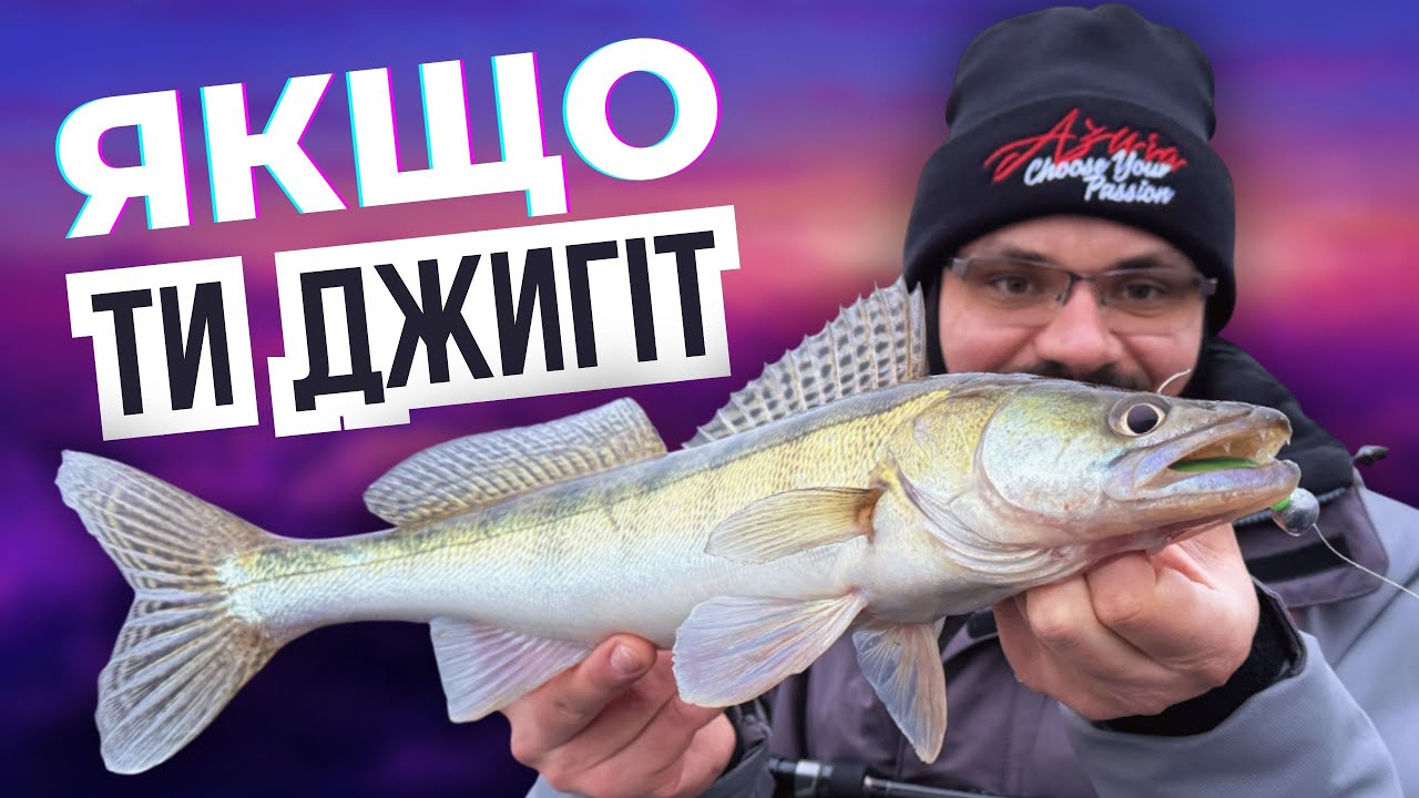 ПЕРФЕКЦІОНІЗМ У ДЖИГУ. Огляд спінінга Major Craft AJI-DO 5G AD5-S832FC-AJI