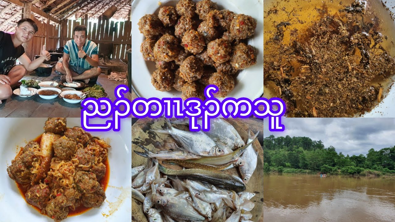 Fish balls made in karen