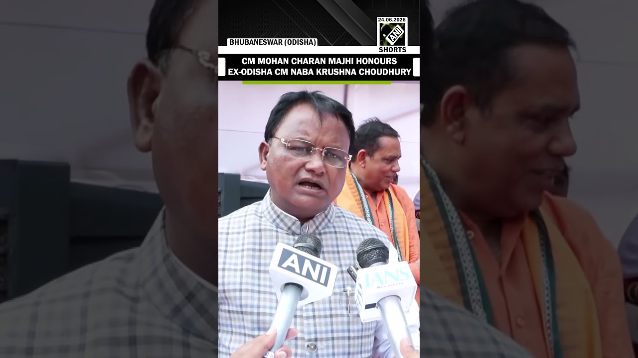 CM Mohan Charan Majhi honours former Odisha CM Naba Krushna Choudhury on death anniversary