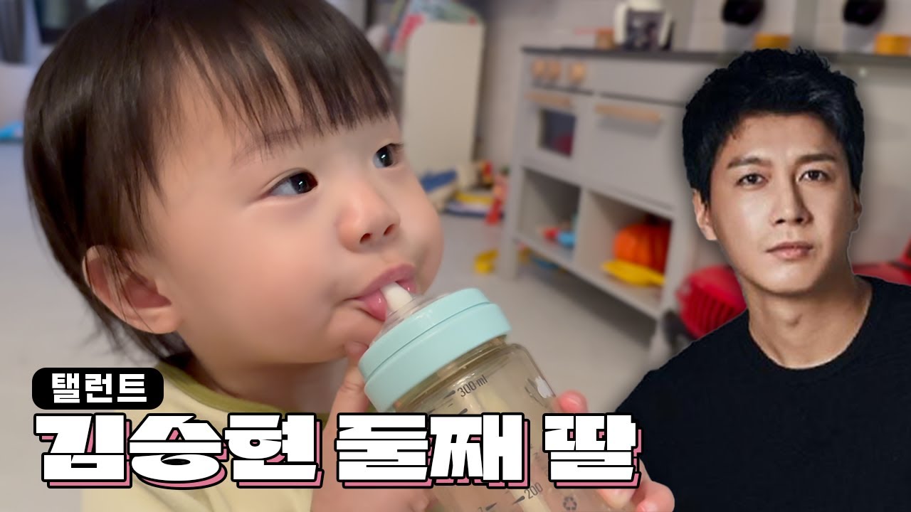 둘째딸 때문에 고생 중인 살림남 김승현. 