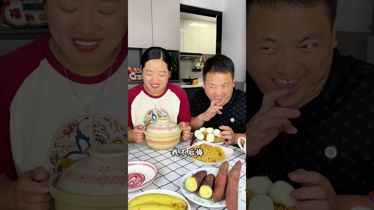 这样的结果真的让我很意外！#搞笑#分享#意想不到的结局