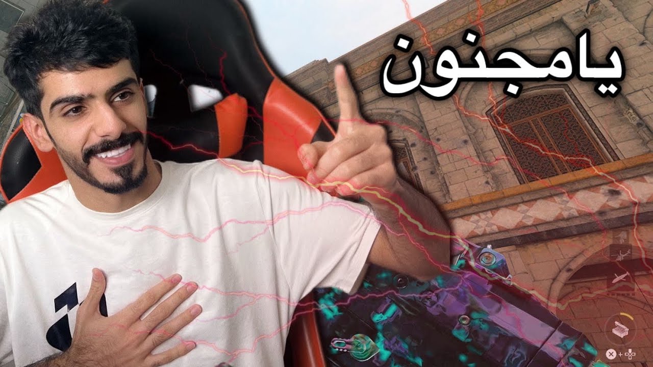 كود رانك 20 | خذلان كبير من التيم حاولت  🥲