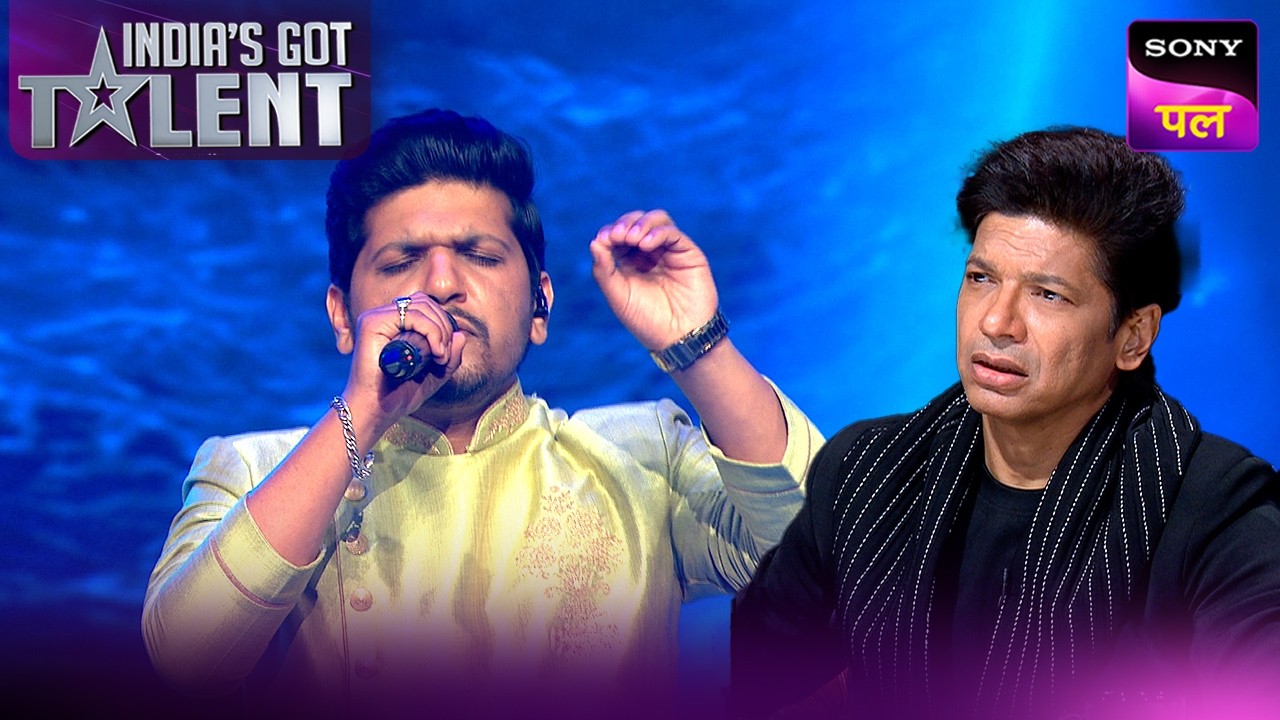 'Naina' पर इन Singers की Range लगी Shaan को कमाल | India’s Got Talent S11 | Performances