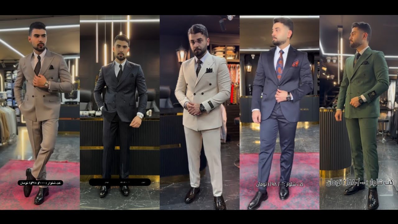 New Designing Coat Pant Collection 2025 || Stylish Suits || New Designer Coat Pant
