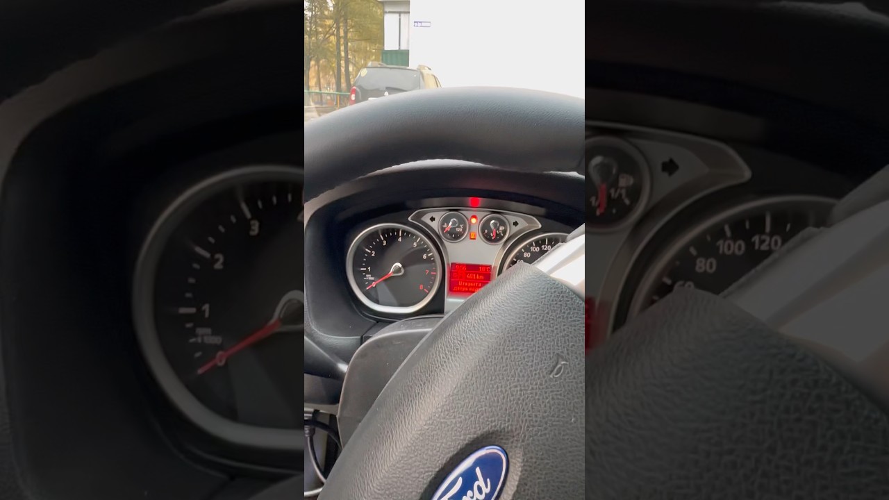 Ford Focus 2 потеряли единственный чип из ключа 🔑
