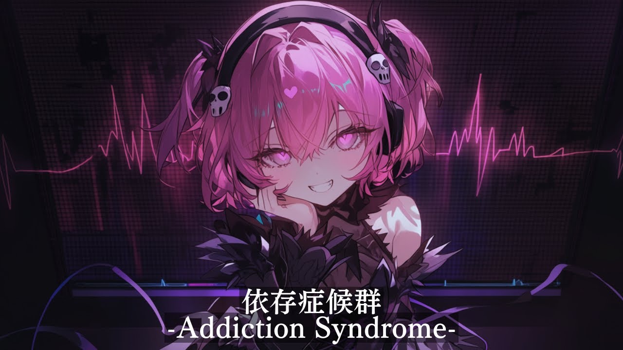 【Playlist】キミの心を奪う重低音 × ダークで病みかわなmix|作業用BGM・ドライブ・勉強