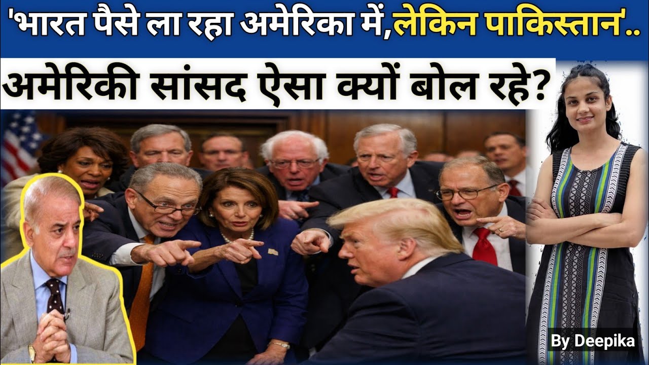 US Congressman’s Statement: Why India Matters More Than Pakistan?