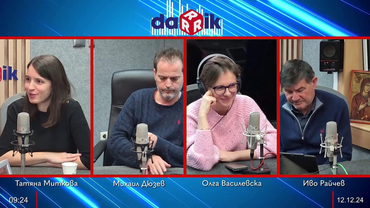Татяна Миткова: Как стартираш? | #77 Хубава работа - предприемач