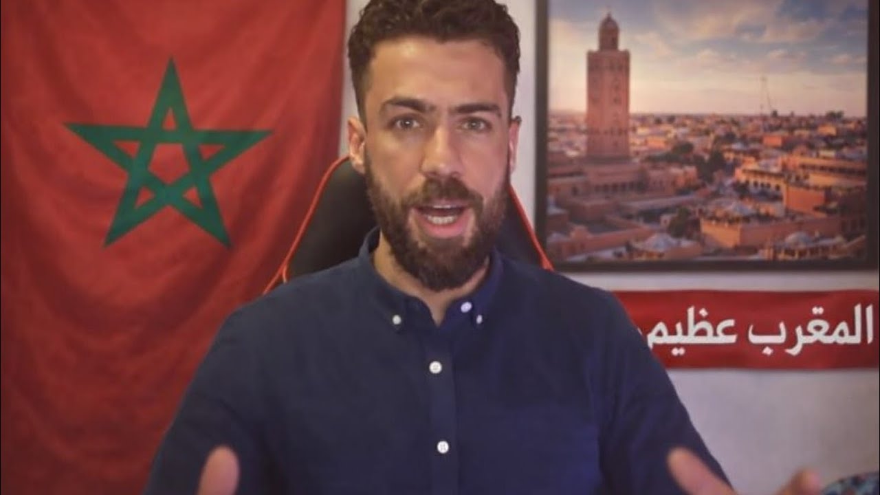 جديد شوقي بن زهرة  ابحث على المروك ف gpt 