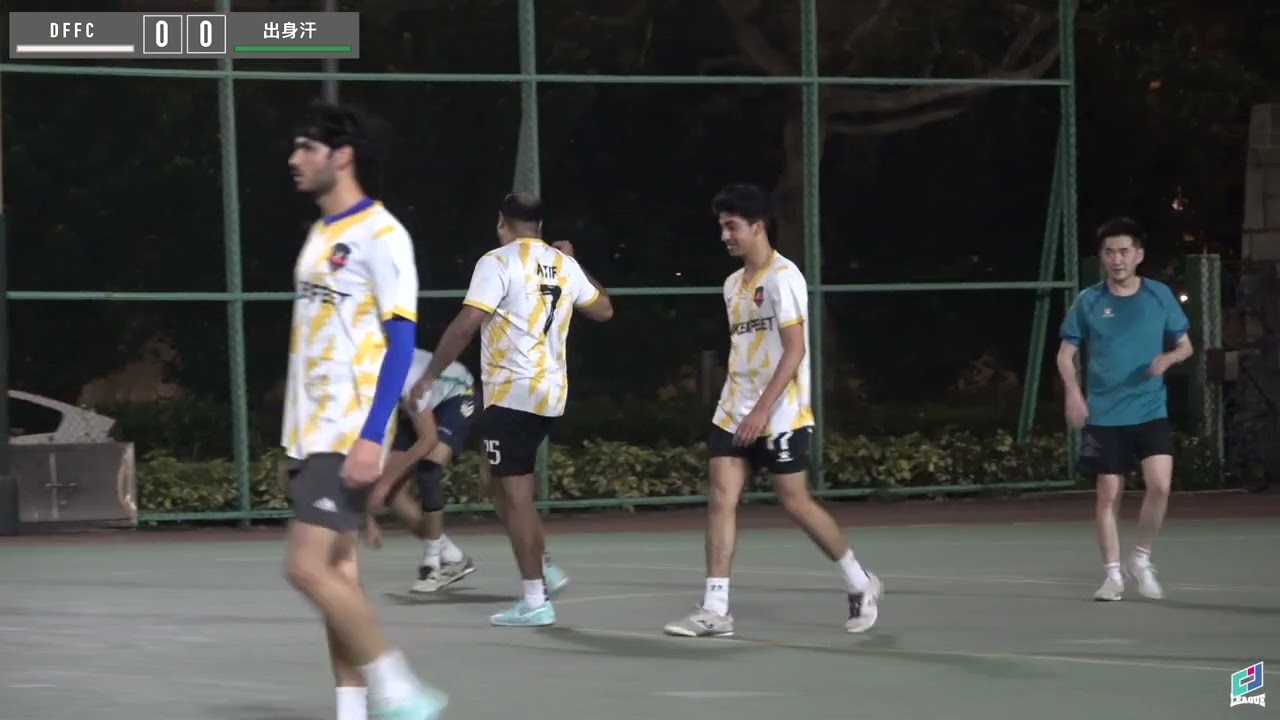 精華＊DFFC vs 出身汗 / 迎新聯賽二