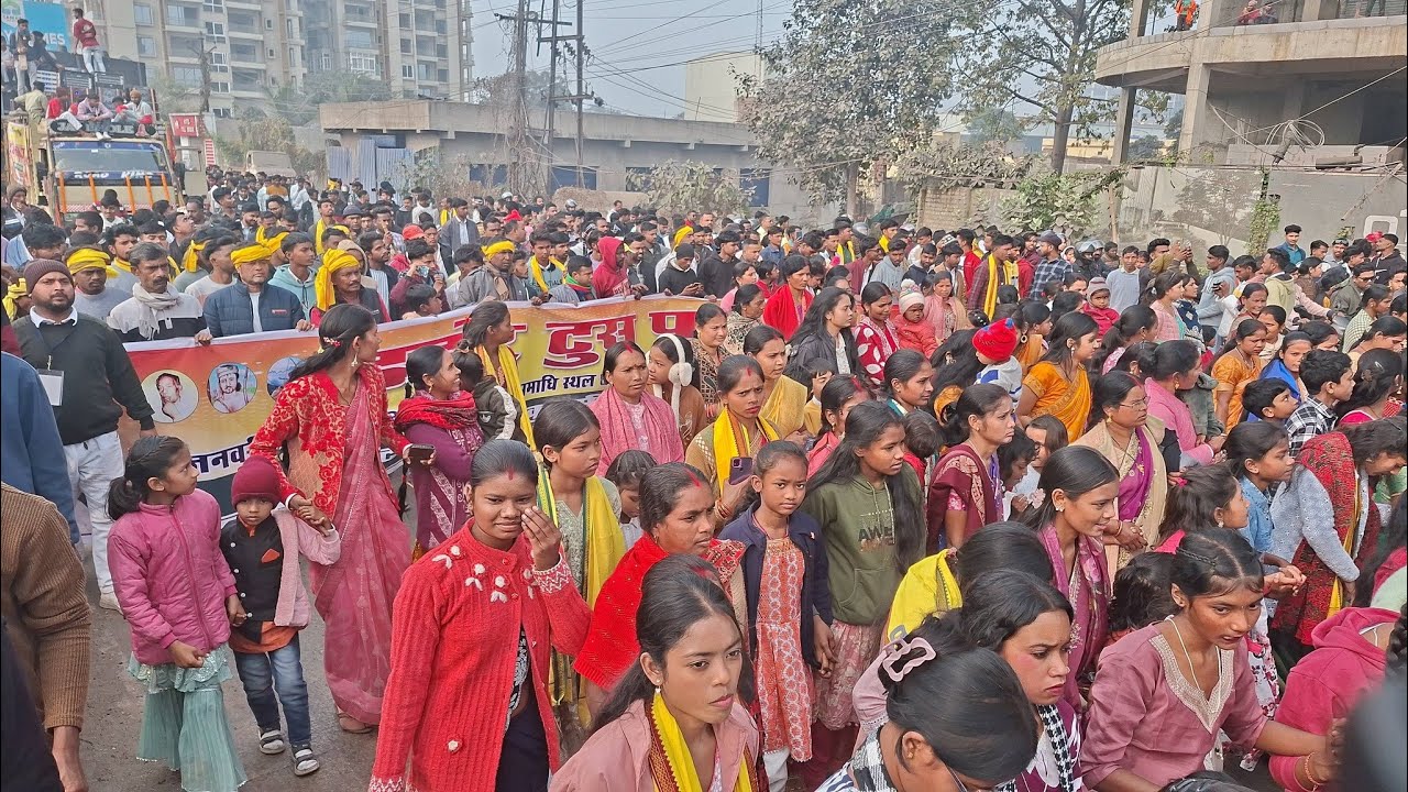 🔴 LIVE डिमना से साकची तक विशाल डहरे टुसू परब  जुलूस आज | Jamshedpur