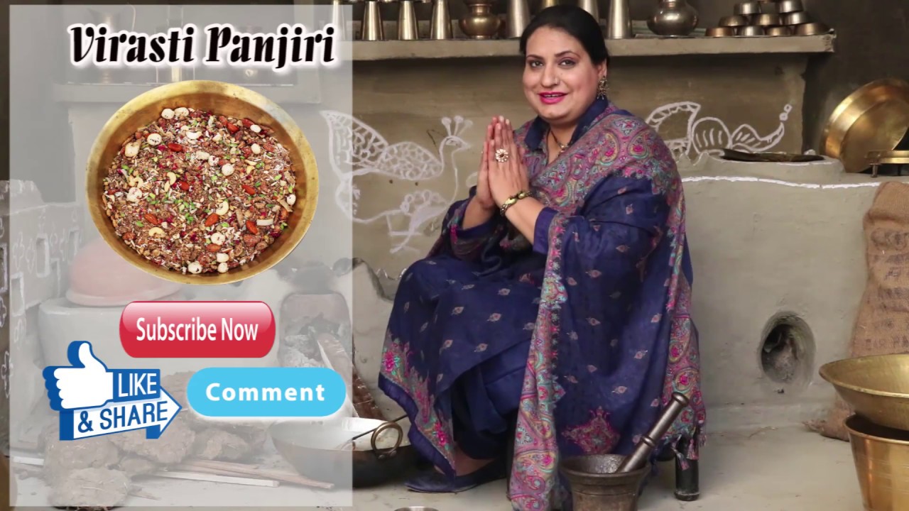 DRY FRUIT PANJIRI |  TRADITIONAL PUNJABI SWEET RECIPE | WINTER FOODS | DIRECTED BY ROBIN CHEEMA