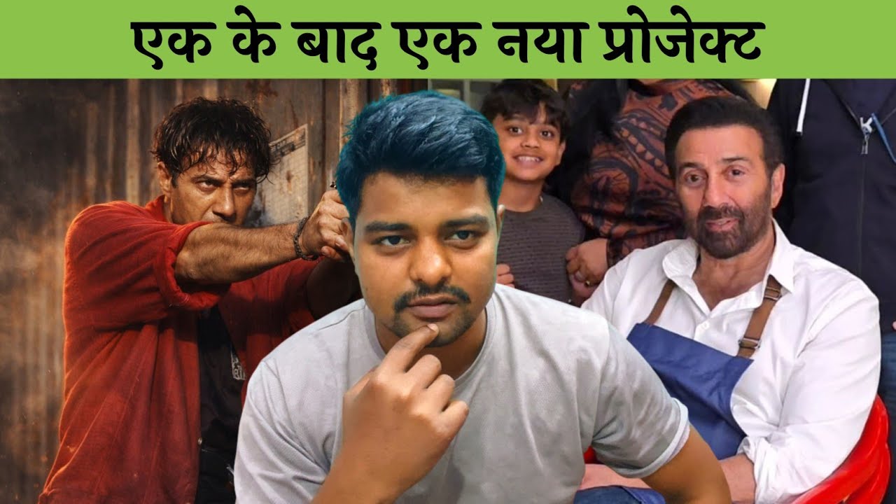 Sunny Deol fire 🔥||#Sunnydeol 