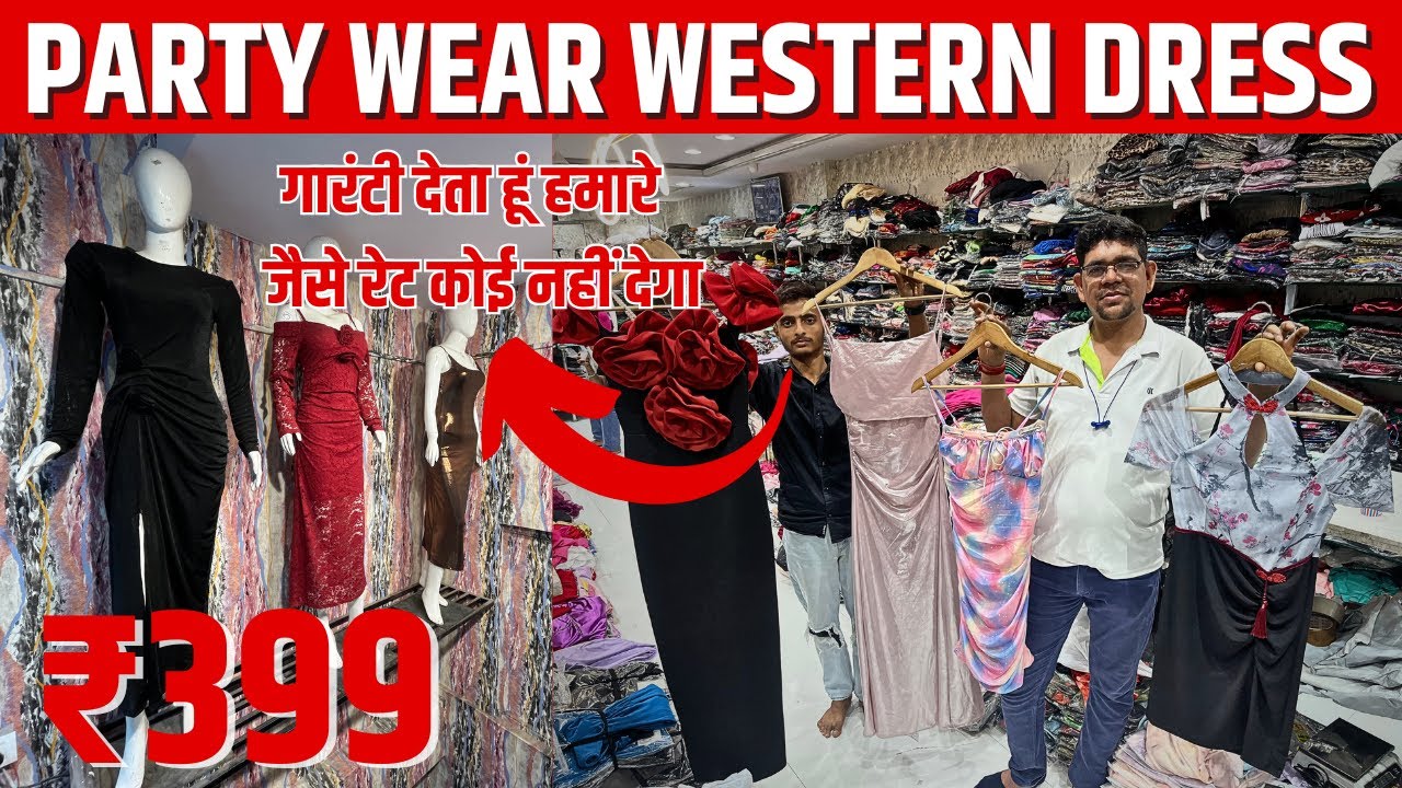Imported Dress for Ladies at less than half the price | Tank Road | Western Wear Dresses | #dress