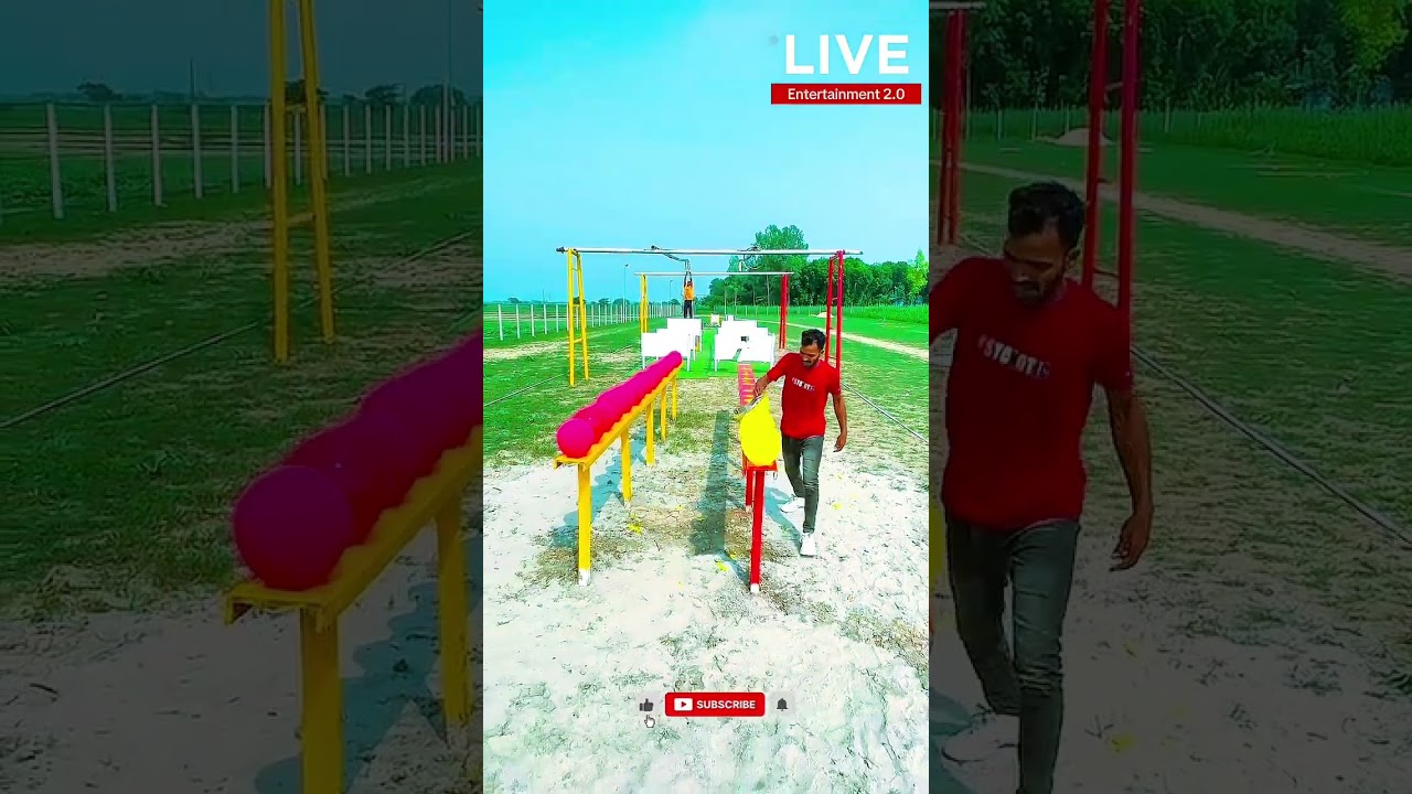 😃😁সামাজিক বিনোদন মুলক খেলা পরিচালনায় আছে Entertainment 2.0