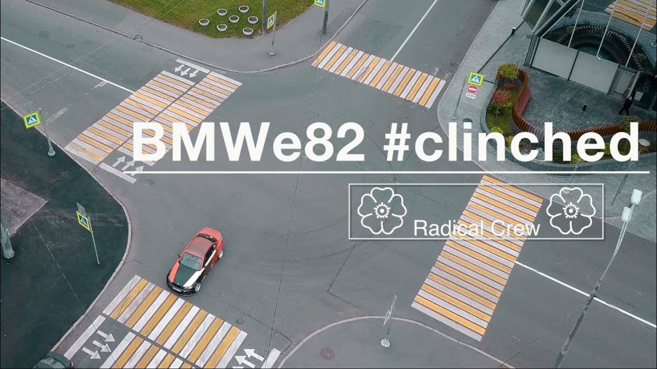 BMW e82 STATIC #clinched ПУТЬ К МЕЧТЕ // АВТОБИОГРАФИЯ | SB MEDIA