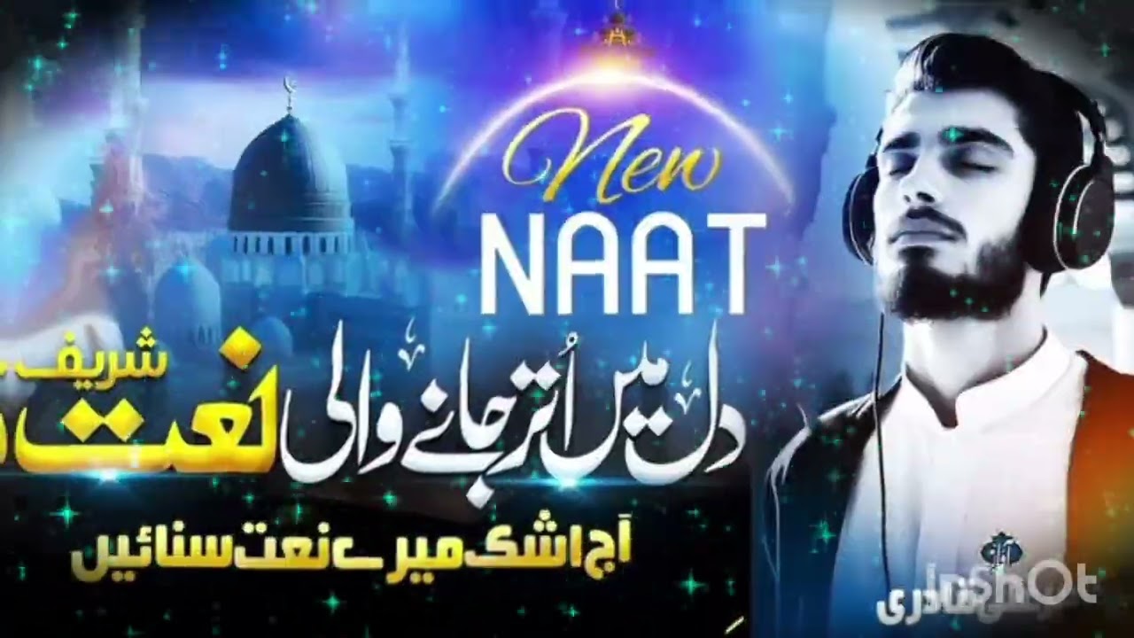  Khwaja Garib Nawaz Qawwali 👑 #khwajagaribnawaz #video 
