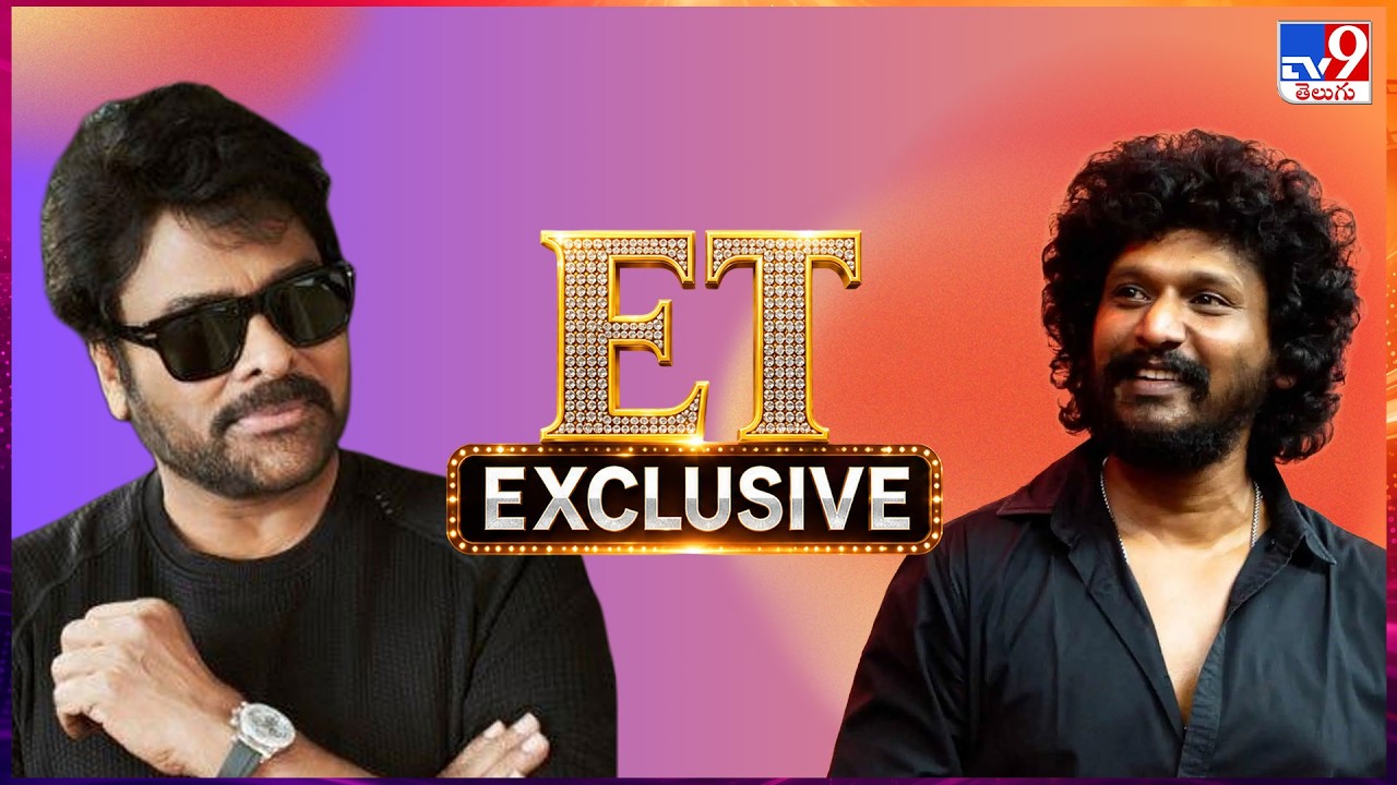 ET Exclusive | Tollywood 2 Bollywood Latest News | 07-10-2026 -TV9