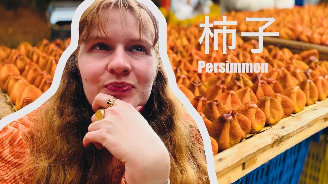 I Got A Stomach Ache From Eating Persimmon | China Adventures 2023