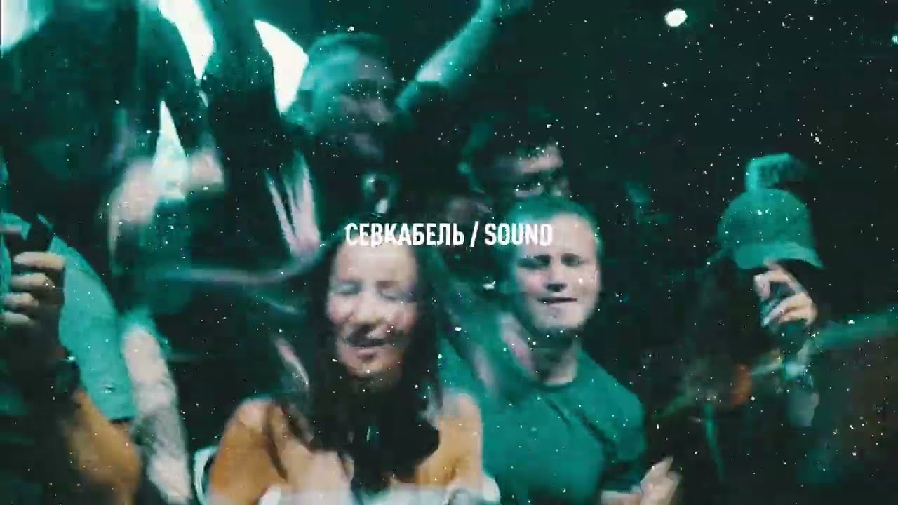 29.04.23 &bull; IBWT 23Th Anniversary @ SOUND