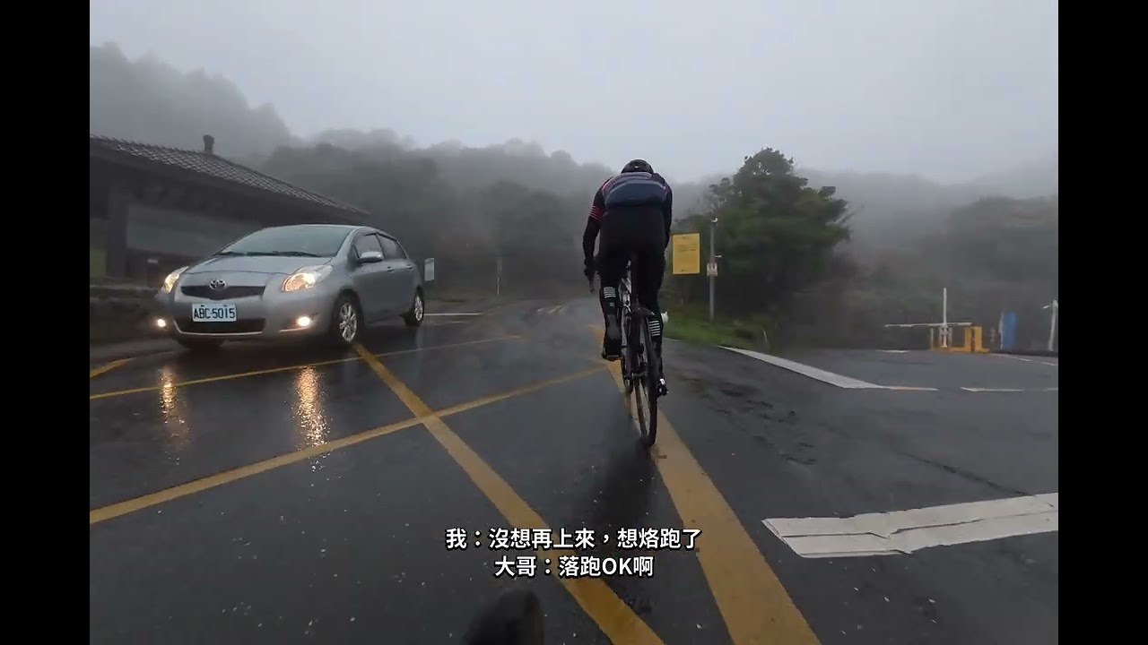 20260131 RCC冷水坑 淡金