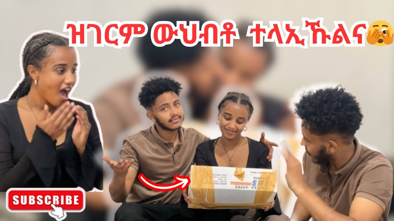 ዘደንገፀና ውህብቶ?#ethiopia #habesha #eritrea #surprise#prank#abelbirhanu