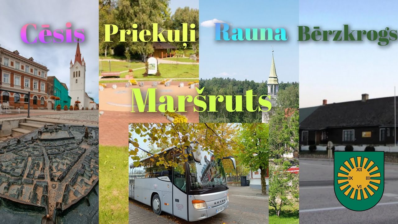 Maršruts Cēsis - Rauna - Bērzkrogs / Маршрут Цесис - Рауна - Берзкрогс 🍁🍂🌧️