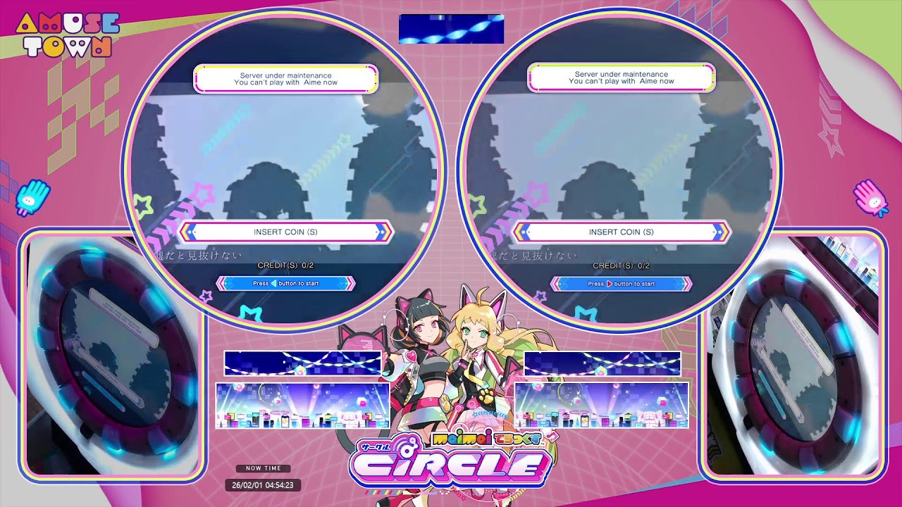 [Amusetown] maimai DX Live Stream