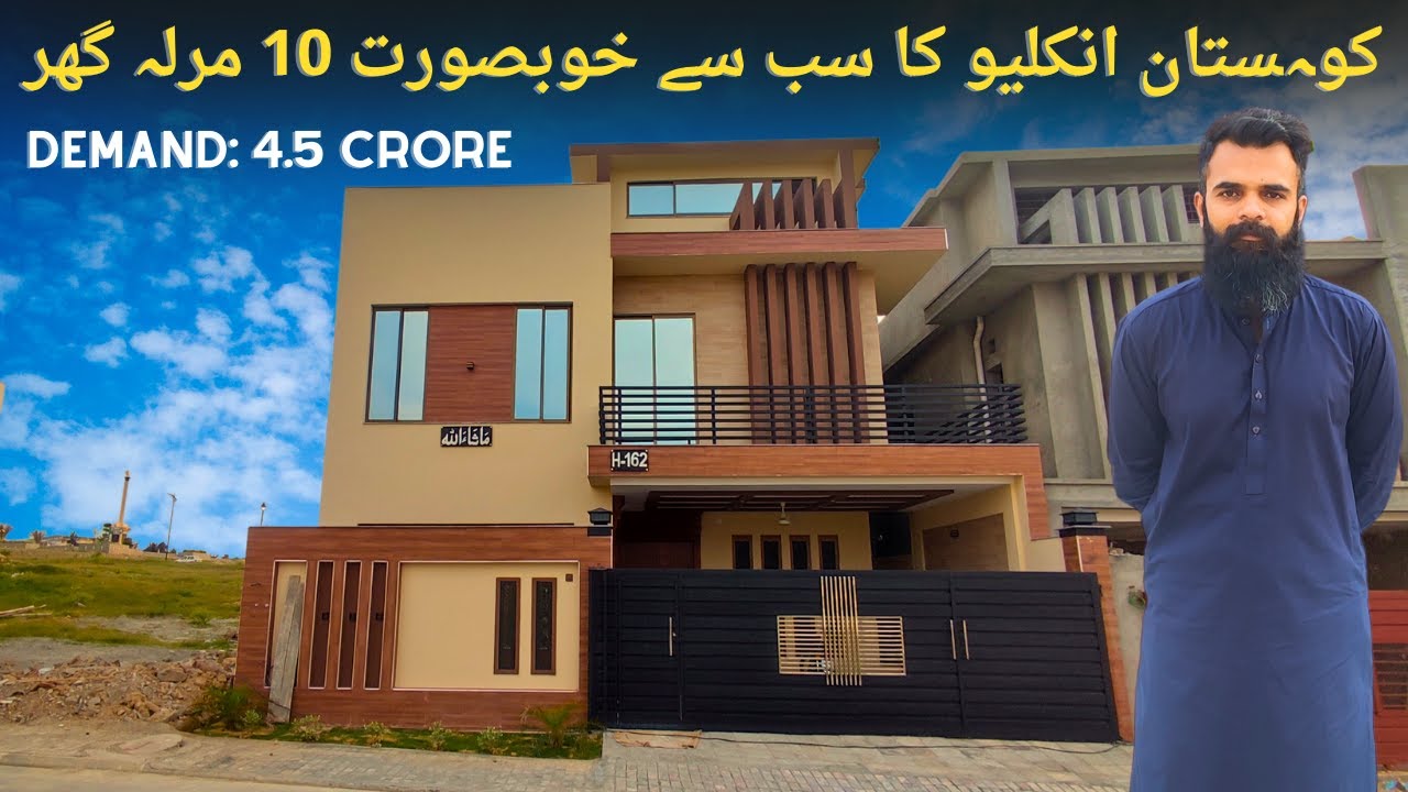 10 Marla Lavish House For Sale in Kohistan Enclave Wah Cantt