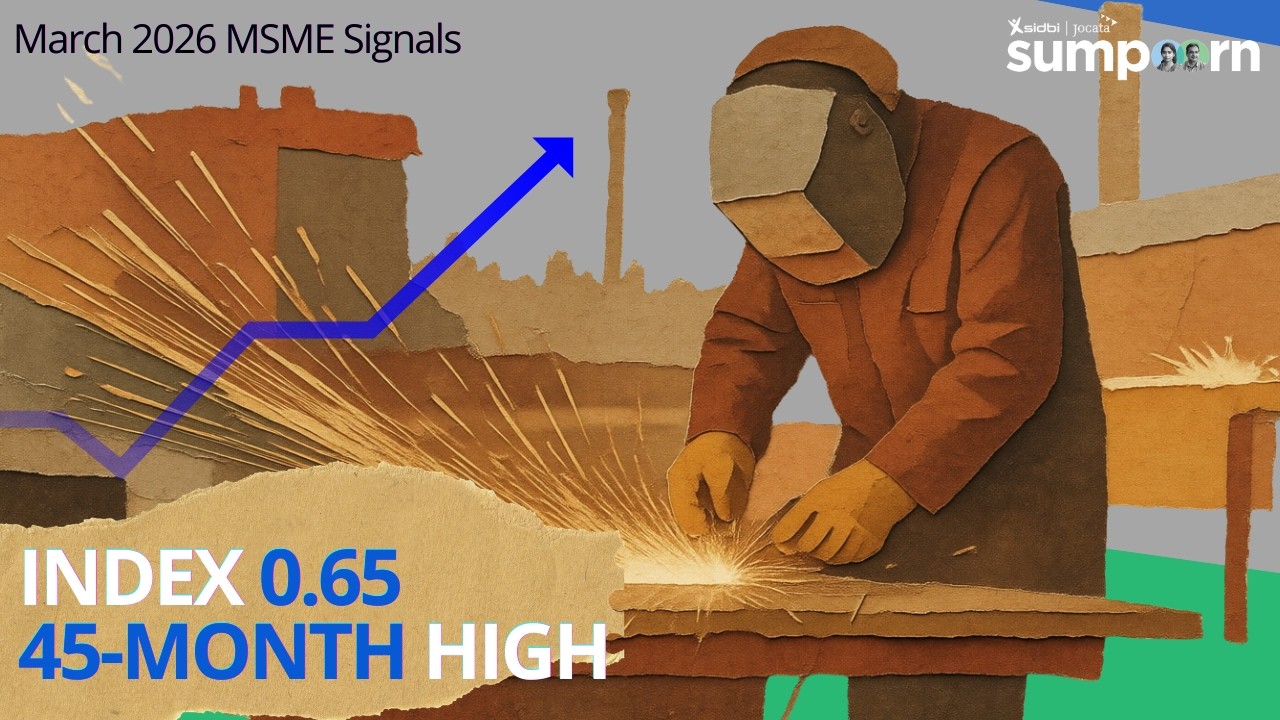 Sumpoorn Index 0.65: What the March 2026 MSME Data Actually Shows - Sector by Sector