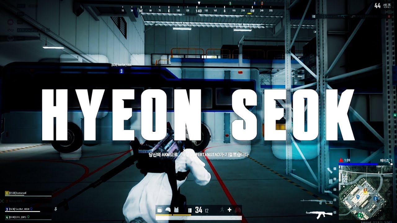 [카무사리 맞아볼텨? 팀 SSIB [현석] 배그 매드무비 PUBG Montage