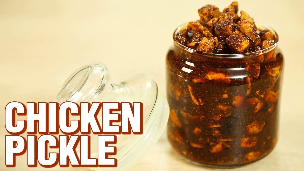Chicken Pickle Recipe | Chicken Pachadi | Chicken Recipe | Quick And Easy Chicken Pickle | Varun