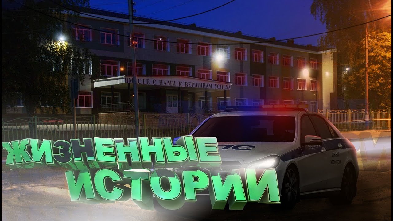 ЖЕСТКИЙ ПОБЕГ ОТ ОХРАННИКА И МИЛИЦИИ // полиция , милиция