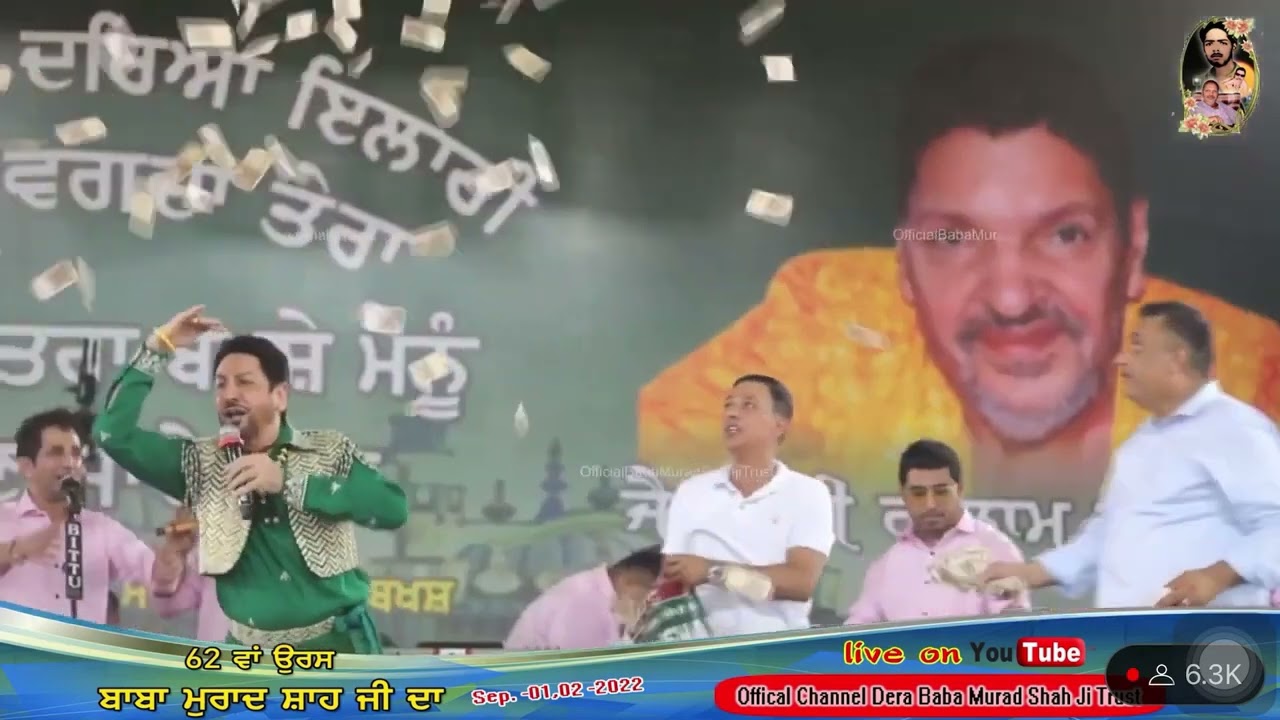 Gurdas Maan Live Nakodar | Nakodar Mela 2022 | Sai Gulam Shah Ji Mela Nakodar | Navi Aulakh