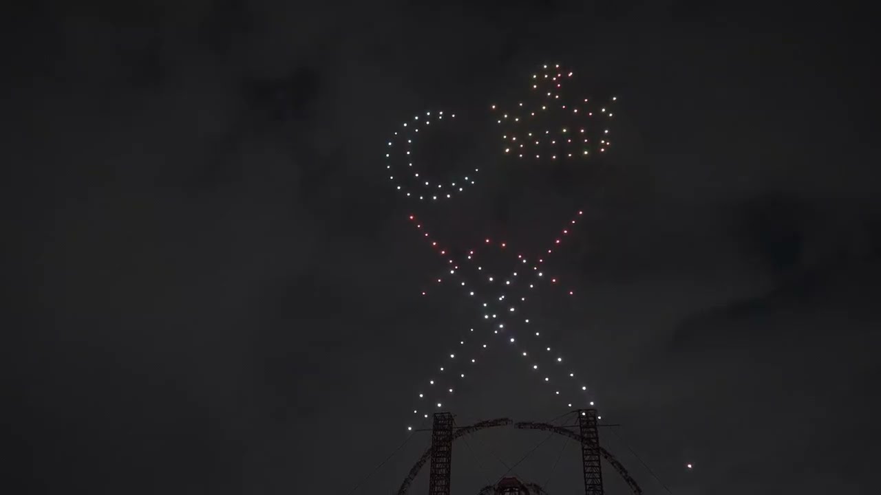 Espectáculo de drones y piromiusical 