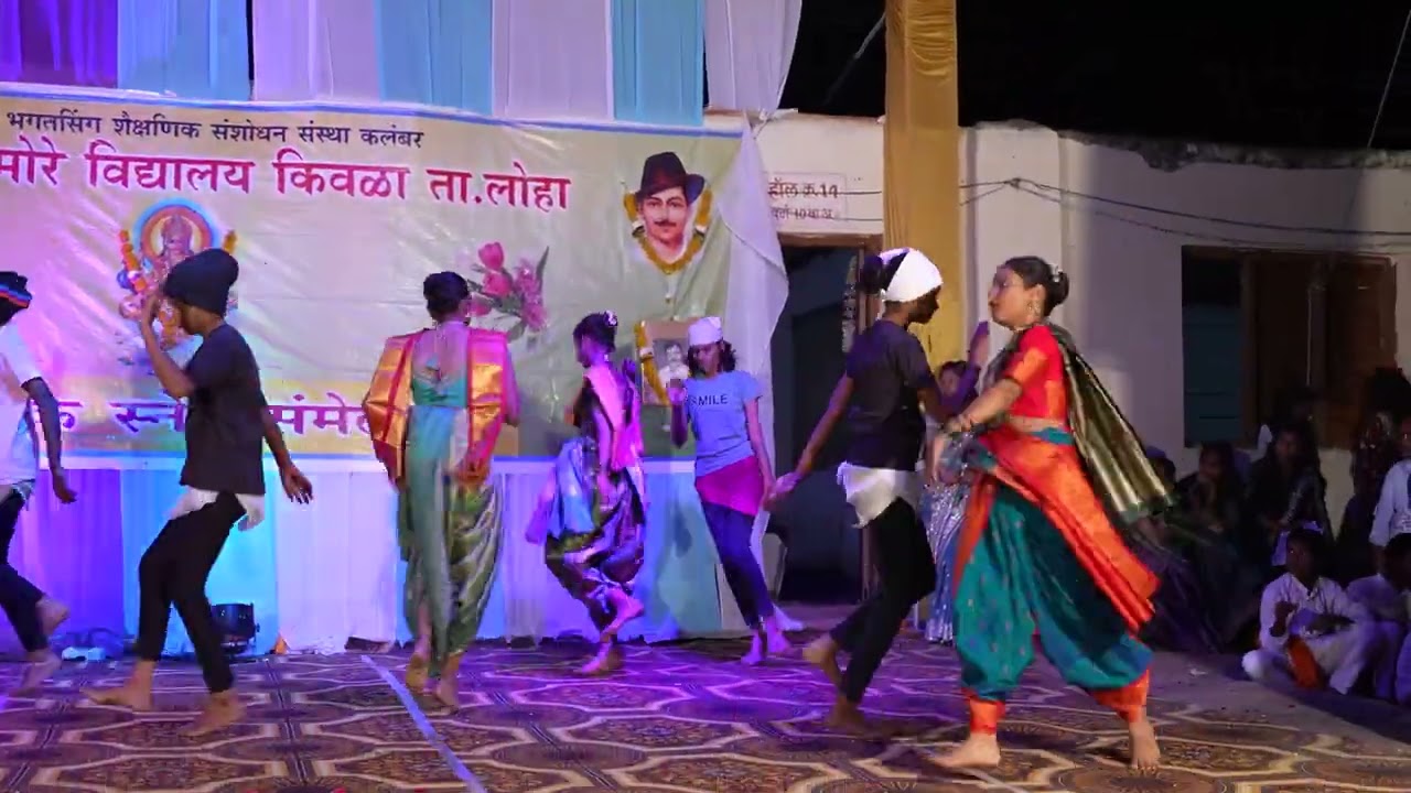 Shivajidange#2026