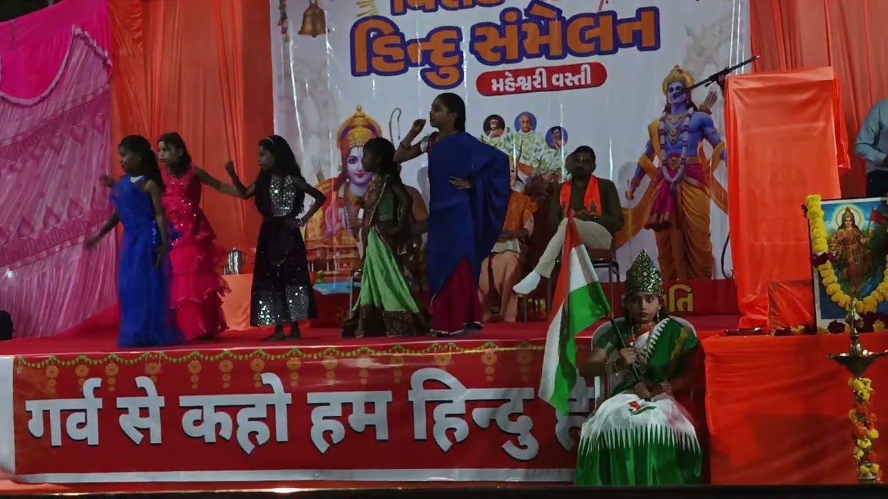 Amitaben ram katha 21 2 2026 વિરાટ હિન્દુ સંમેલન મહેશ્વરી વસ્ત્રાલ