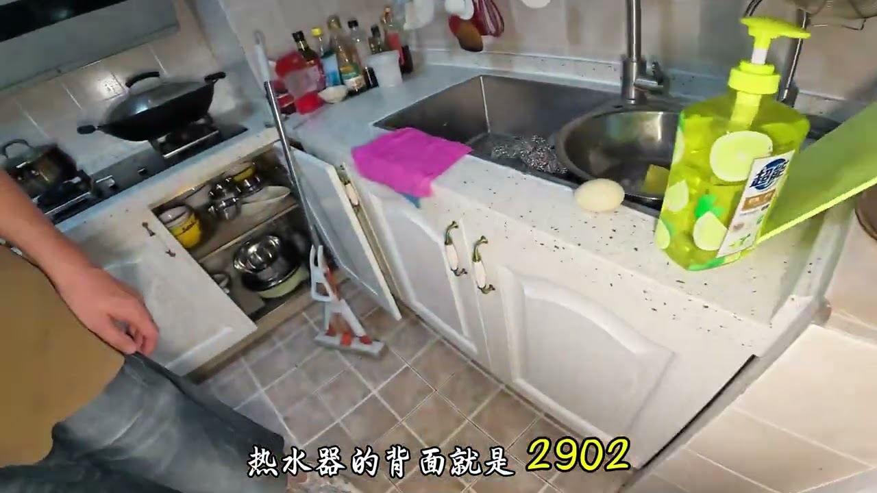 这个漏水牵动七家人，协商是个大问题，查到最后谁买单呢#漏水维修 #成都漏水维修
