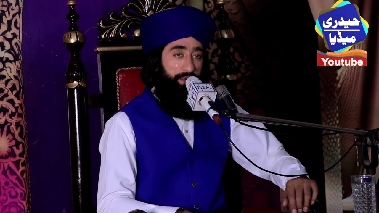 Hazrat Ibrahim ki shan/Leatast Byan/emotional Byan/eid ul zuha/Main
