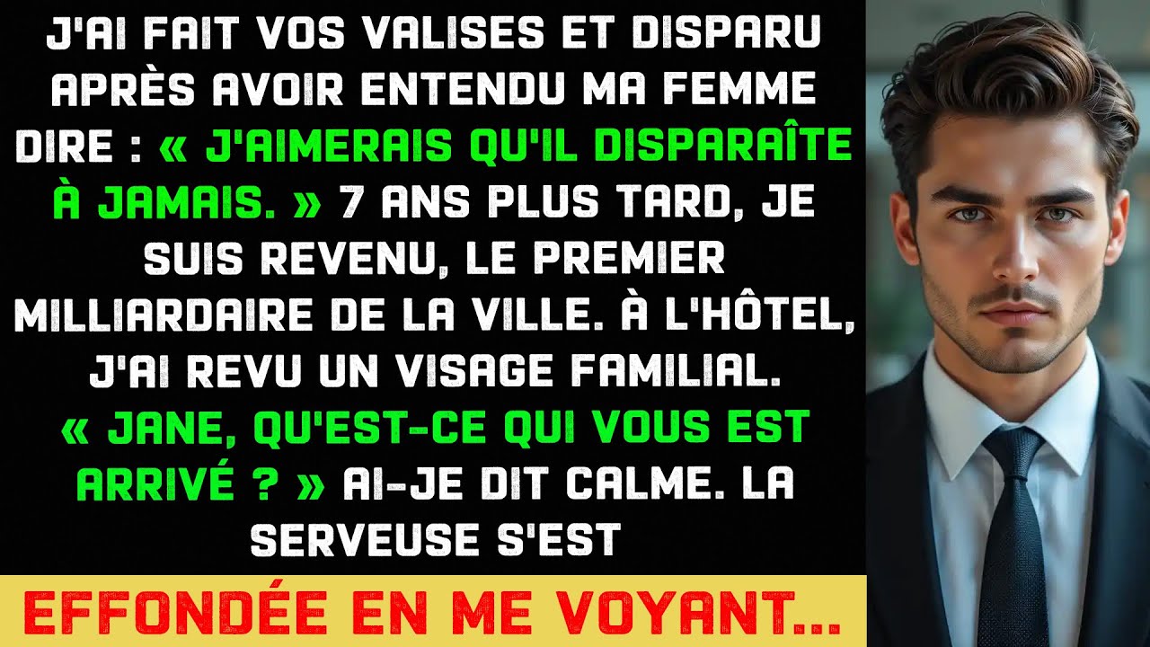 JE SUIS PARTI SANS MOT & DISPARU CAR MA FEMME VOULAIT MA DISPARITION, 7 ANS APRÈS ELLE S'EFFONDRE...