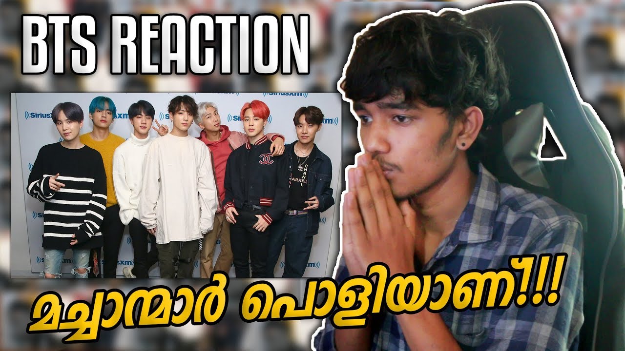 REACTION TO BTS KPOP!!🤩🤩