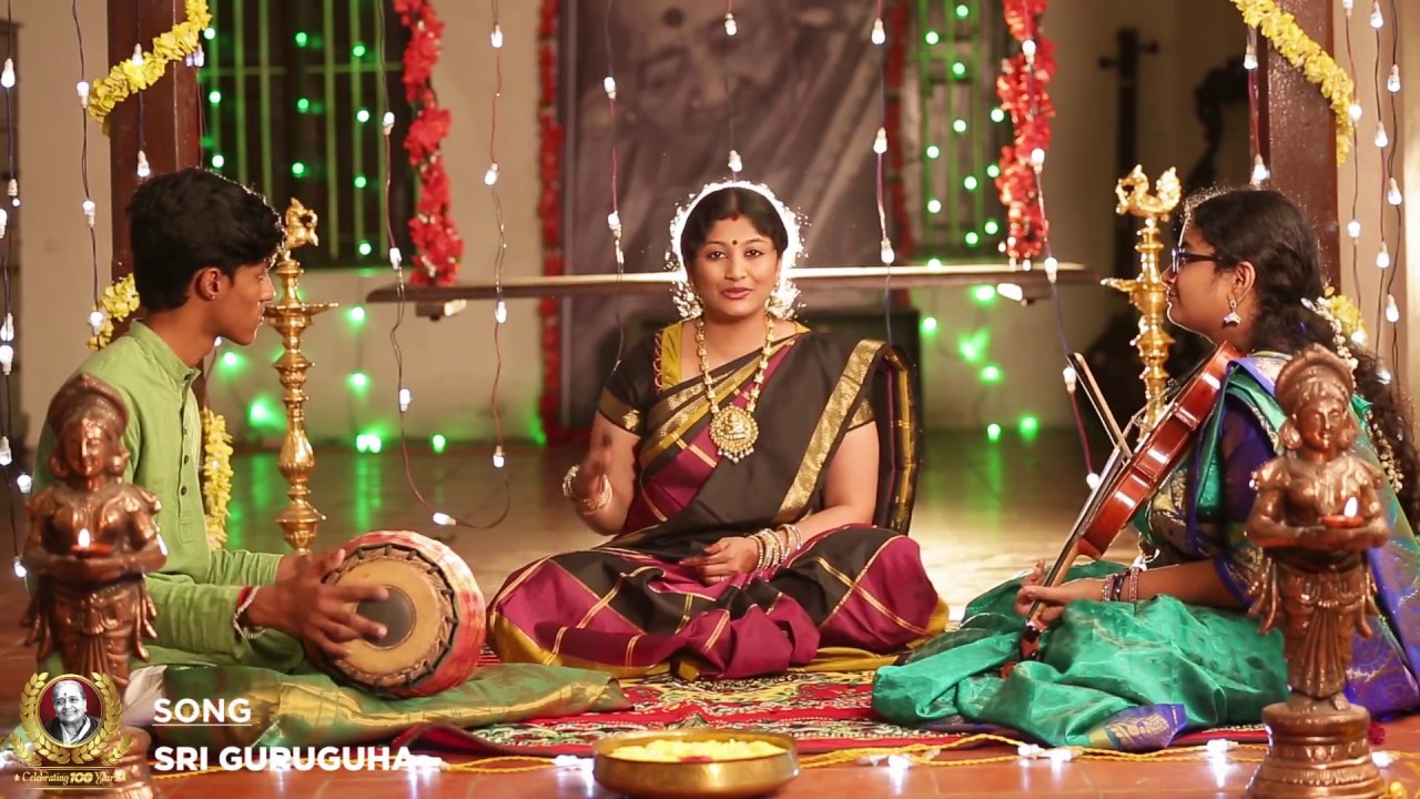 33. Shri Guruguha - Devakriya - Rupakam