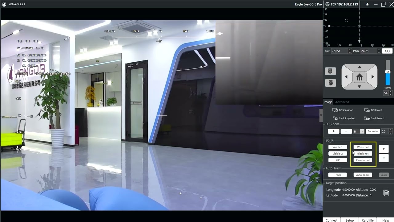 Yangda YDlink Gimbal Camera Control Software Tutorial