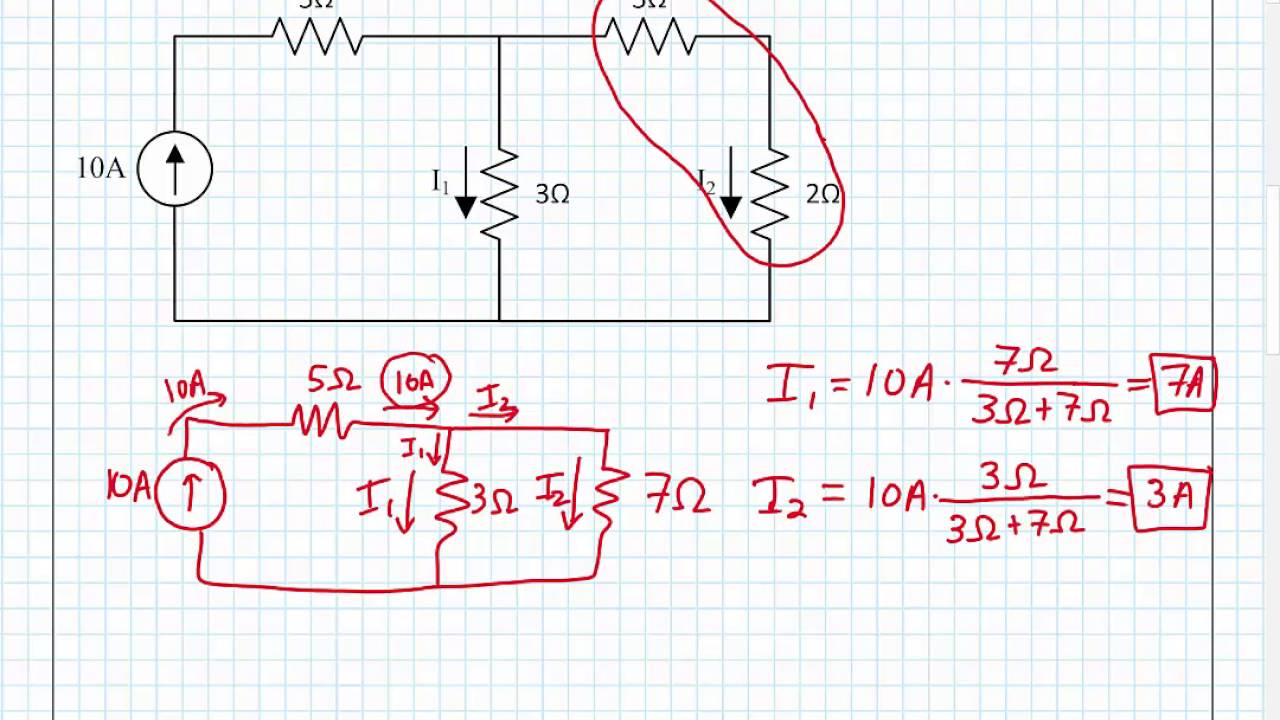 Пример текущего подразделения ECE 100 08