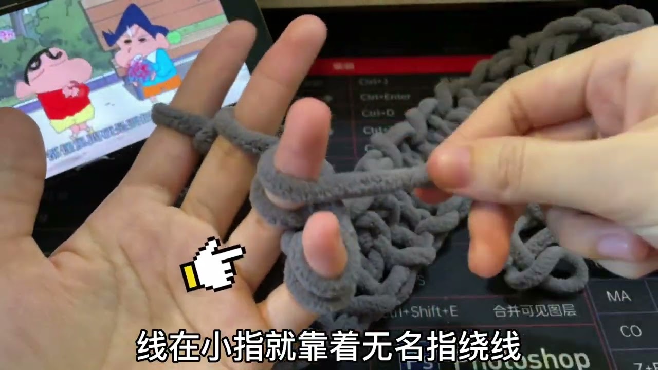 Children's simple strokes and handicrafts 跟著動漫阿呆織圍巾，一纏一繞一妞就完事兒