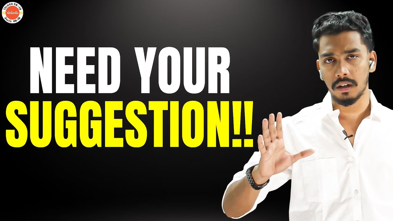 Need your Suggestion!!